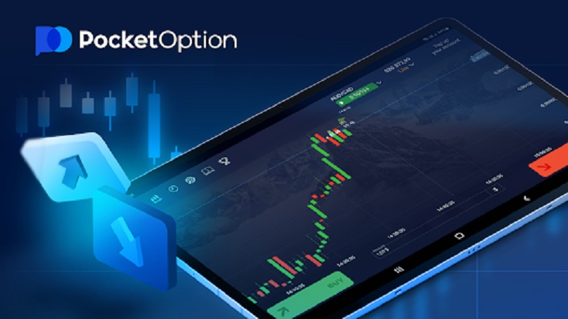 Contact Pocket Option - Your Gateway to Successful Trading Contact Pocket Option - Your Gateway to Successful Trading
