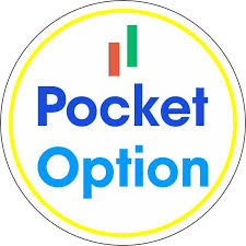 Промокоды Pocket Option Как получить максимальные выгоды Промокоды Pocket Option Как получить максимальные выгоды