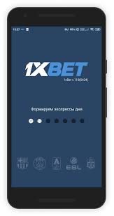 Ultimate Guide to 1xbet App APK Download 2