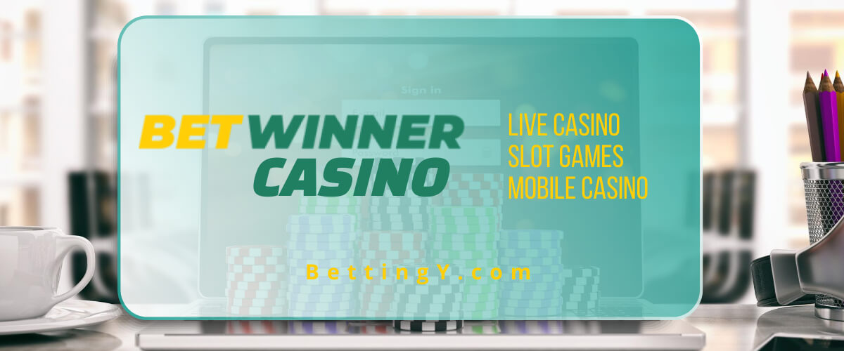 استمتع بعالم الرهانات باستخدام كود برومو Betwinner استمتع بعالم الرهانات باستخدام كود برومو Betwinner