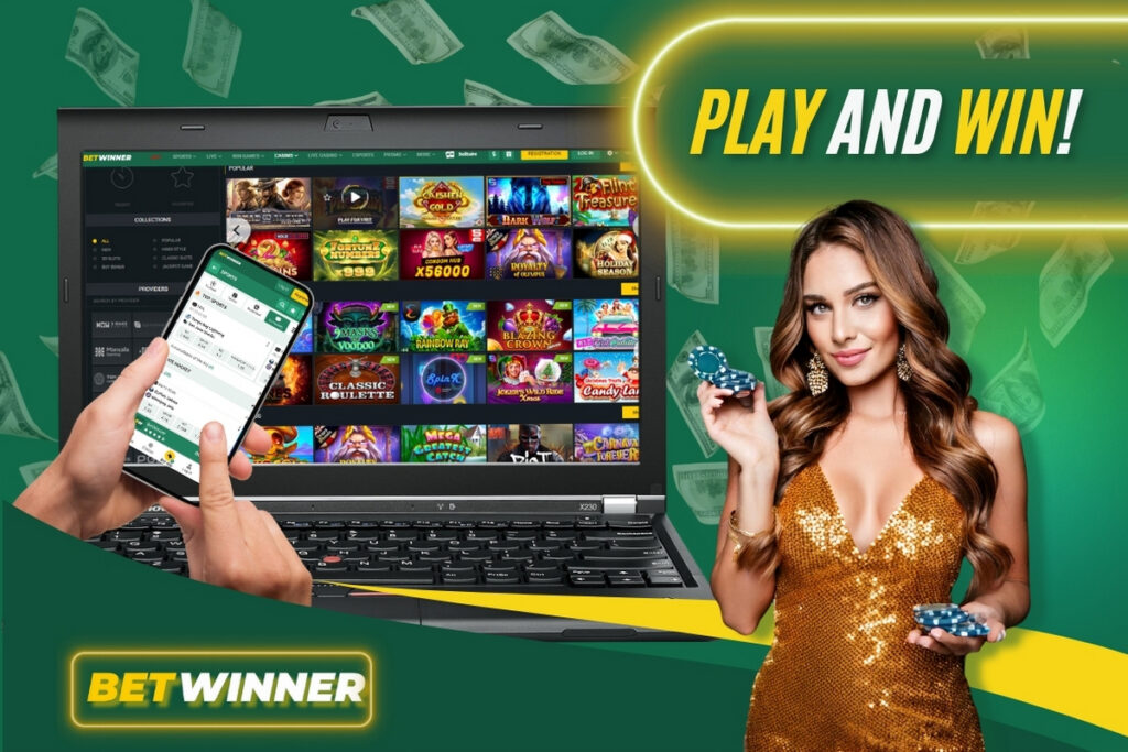 كيفية التسجيل في Betwinner دليل خطوة بخطوة كيفية التسجيل في Betwinner دليل خطوة بخطوة