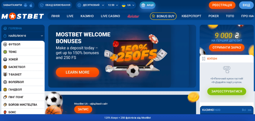 Weekend and Seasonal Promos in Azerbaijani Casinos 1 Weekend and Seasonal Promos in Azerbaijani Casinos 1