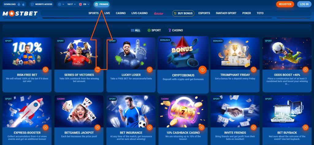 Weekend and Seasonal Promos in Azerbaijani Casinos 1 Weekend and Seasonal Promos in Azerbaijani Casinos 1