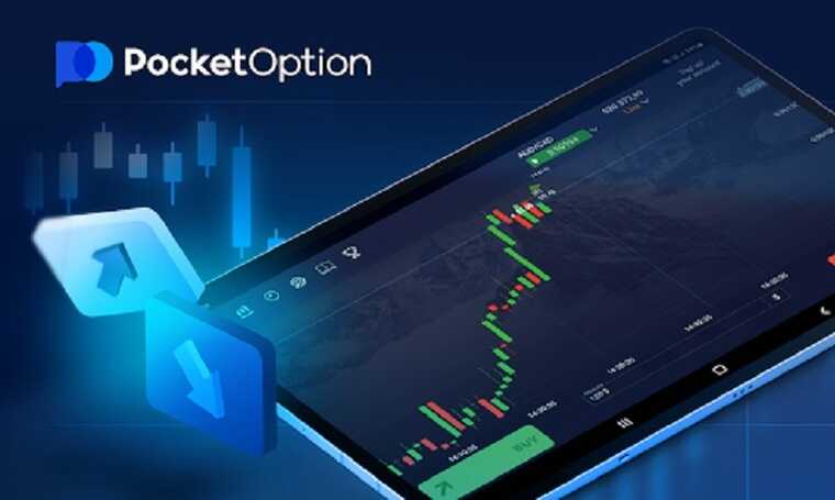 Pocket Option Affiliate Program Maximize Your Earnings with Innovative Trading Solutions Pocket Option Affiliate Program Maximize Your Earnings with Innovative Trading Solutions