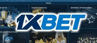 Ultimate Guide to 1xBet Download APP Your Gateway to Seamless Betting Ultimate Guide to 1xBet Download APP Your Gateway to Seamless Betting