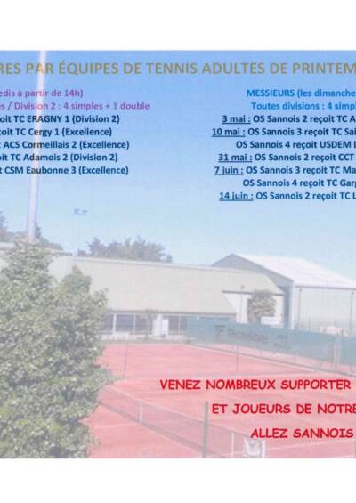 doc02211120260423131217_001